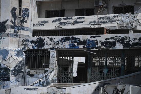 Developments in Douma, Syria