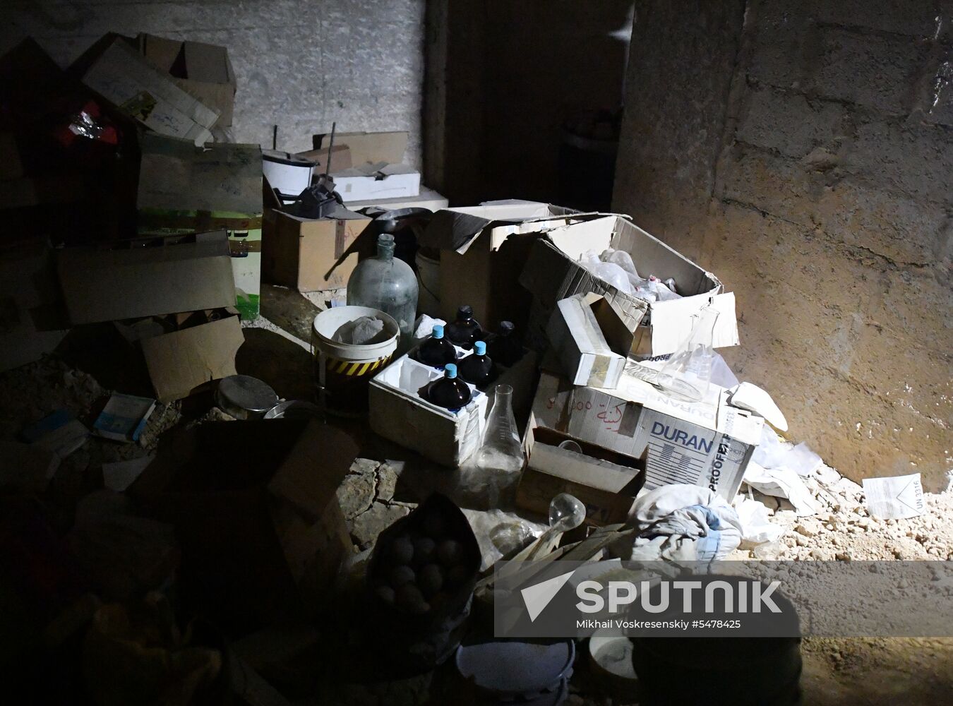 Militants' chemical laboratory in Syrian town of Douma