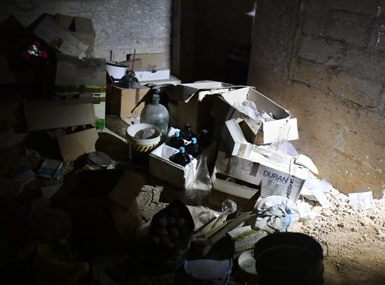 Militants' chemical laboratory in Syrian town of Douma