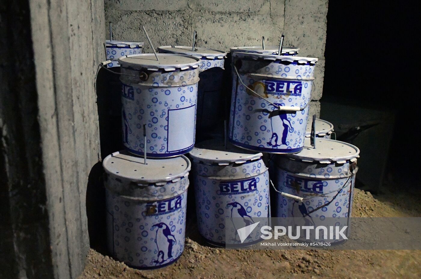 Militants' chemical laboratory in Syrian town of Douma