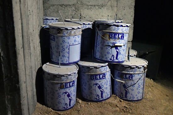 Militants' chemical laboratory in Syrian town of Douma