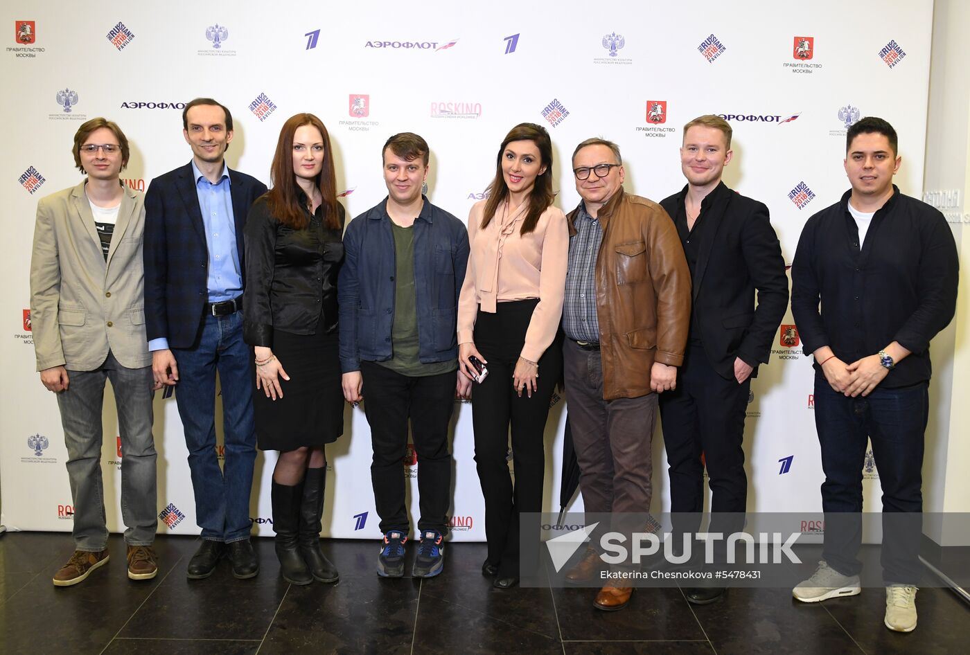 News conference on 71st Cannes Film Festival