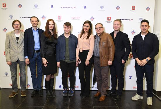 News conference on 71st Cannes Film Festival