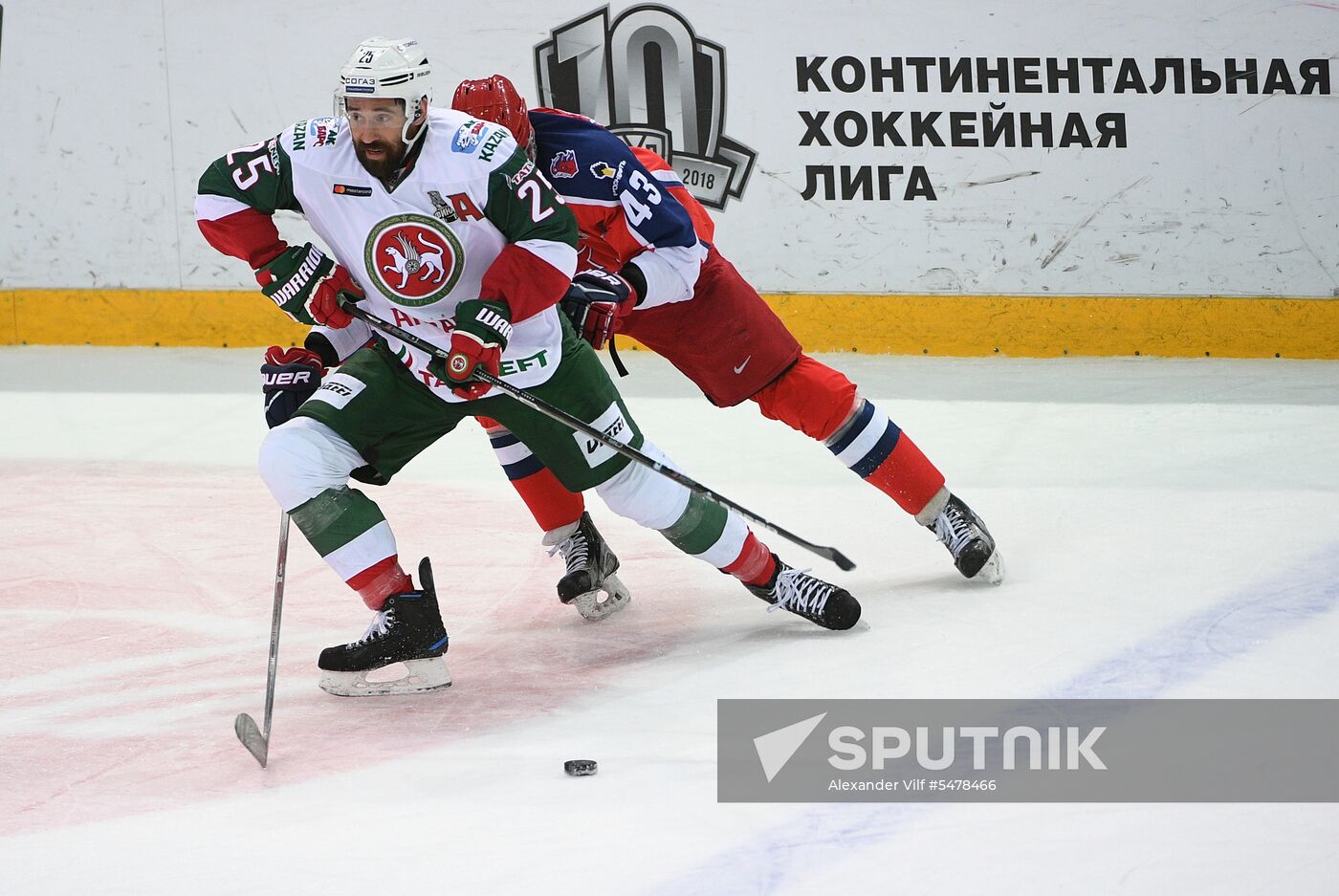 Ice hockey. Kontinental Hockey League. CSKA vs. Ak Bars