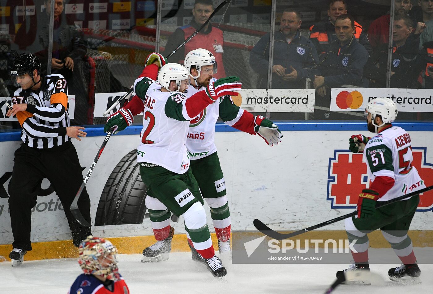 Ice hockey. Kontinental Hockey League. CSKA vs. Ak Bars