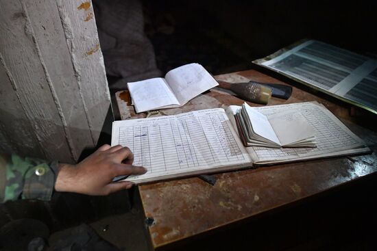 Militants' chemical laboratory in Syrian town of Douma