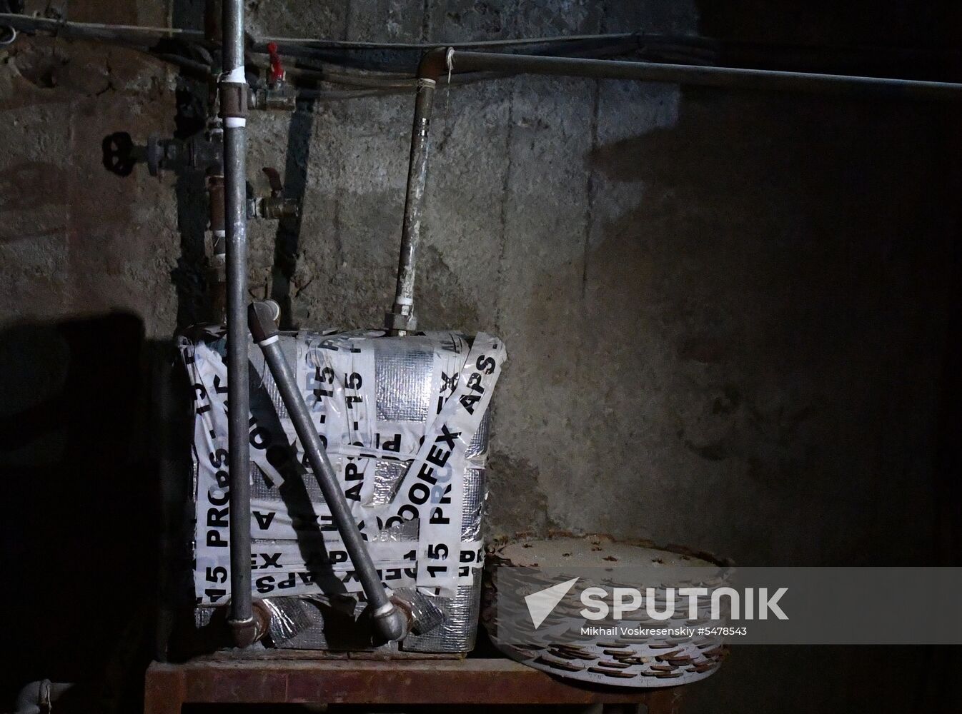 Militants' chemical laboratory in Syrian town of Douma
