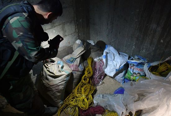 Militants' chemical laboratory in Syrian town of Douma