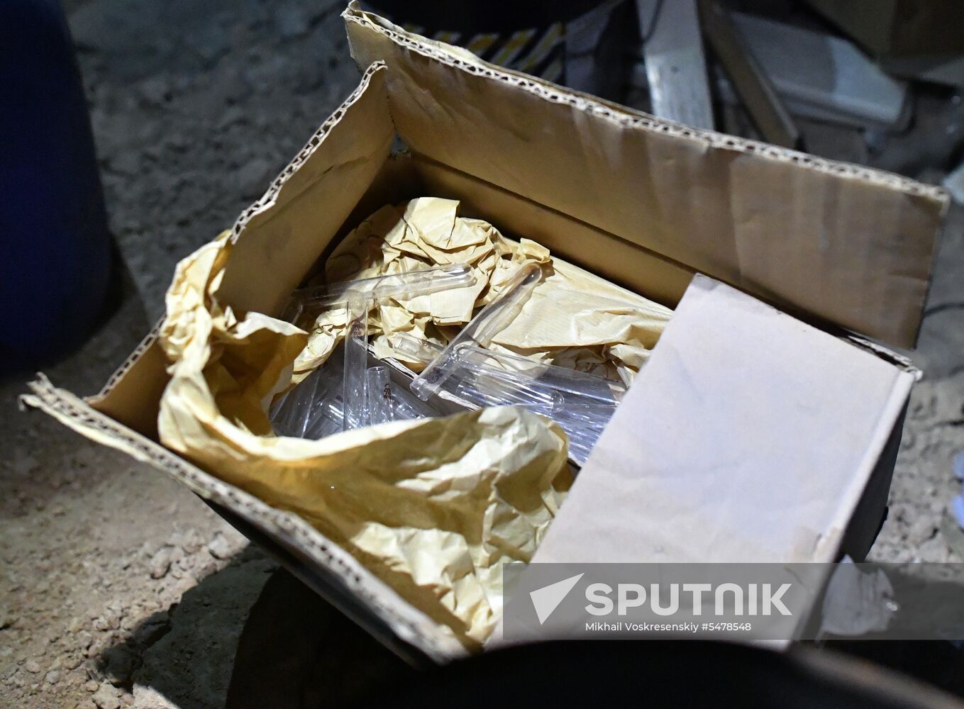 Militants' chemical laboratory in Syrian town of Douma