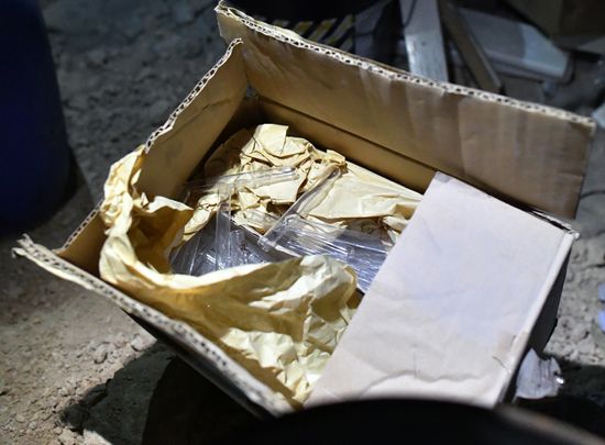 Militants' chemical laboratory in Syrian town of Douma