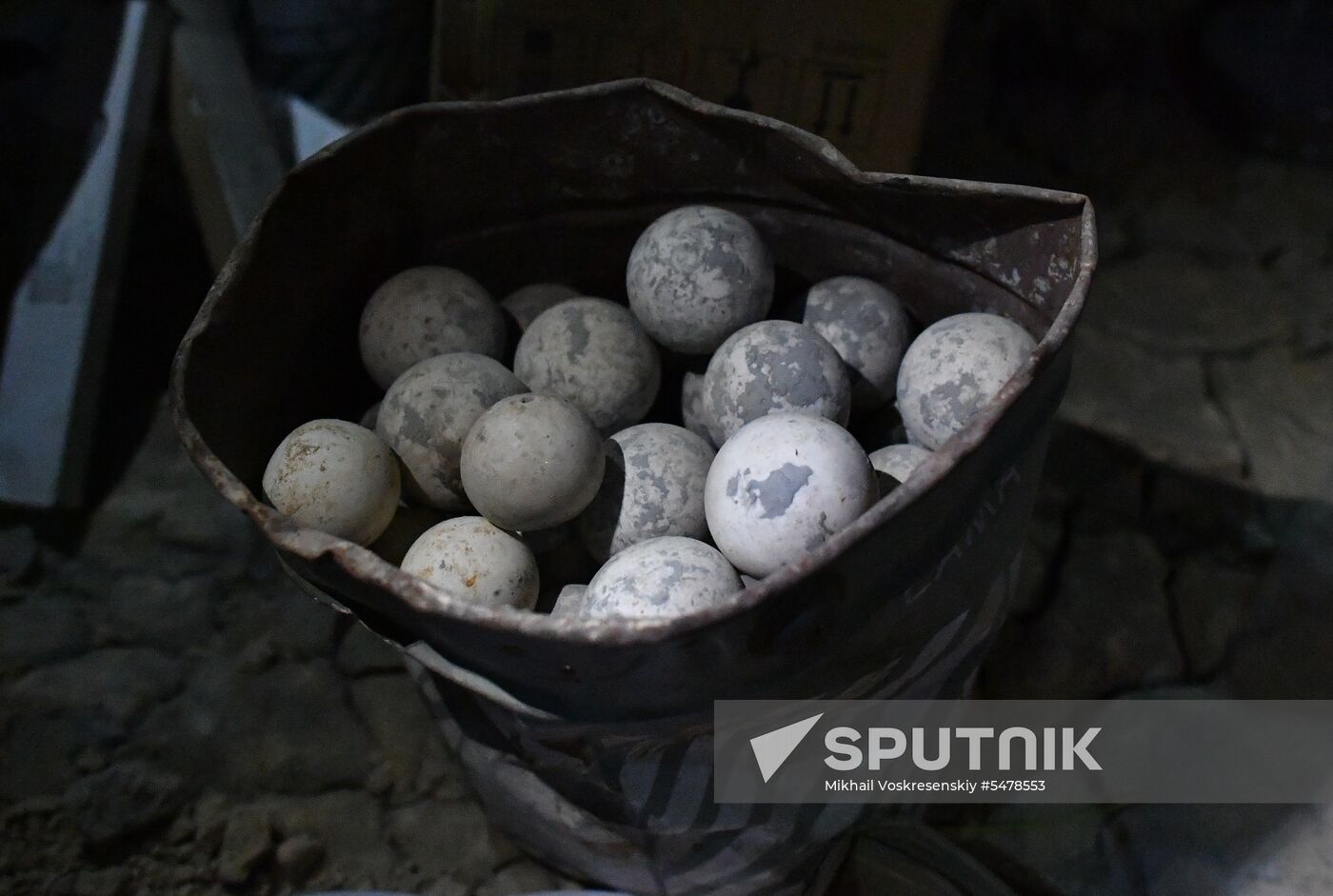 Militants' chemical laboratory in Syrian town of Douma