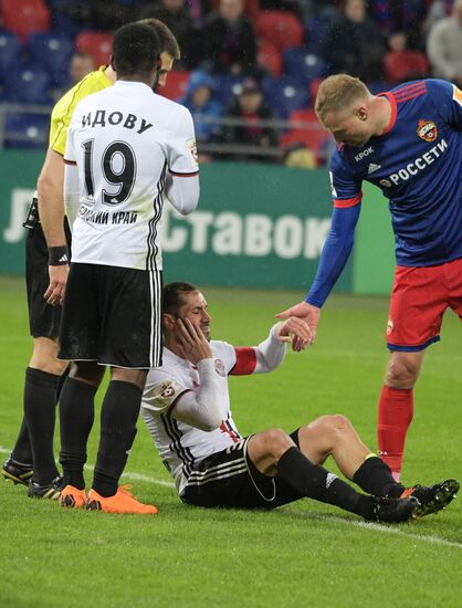 Football. Russian Football Premier League. CSKA vs. Amkar