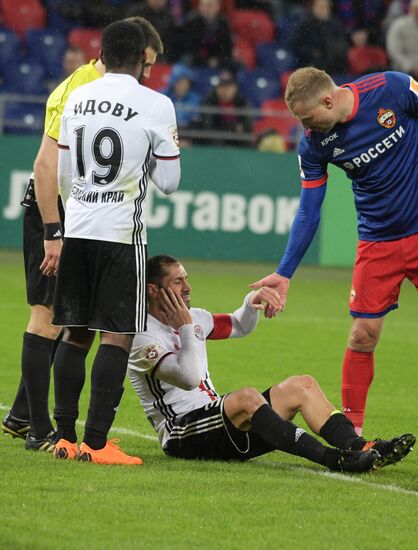 Football. Russian Football Premier League. CSKA vs. Amkar