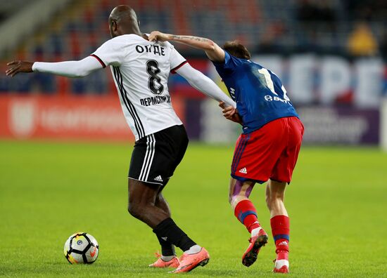 Football. Russian Football Premier League. CSKA vs. Amkar