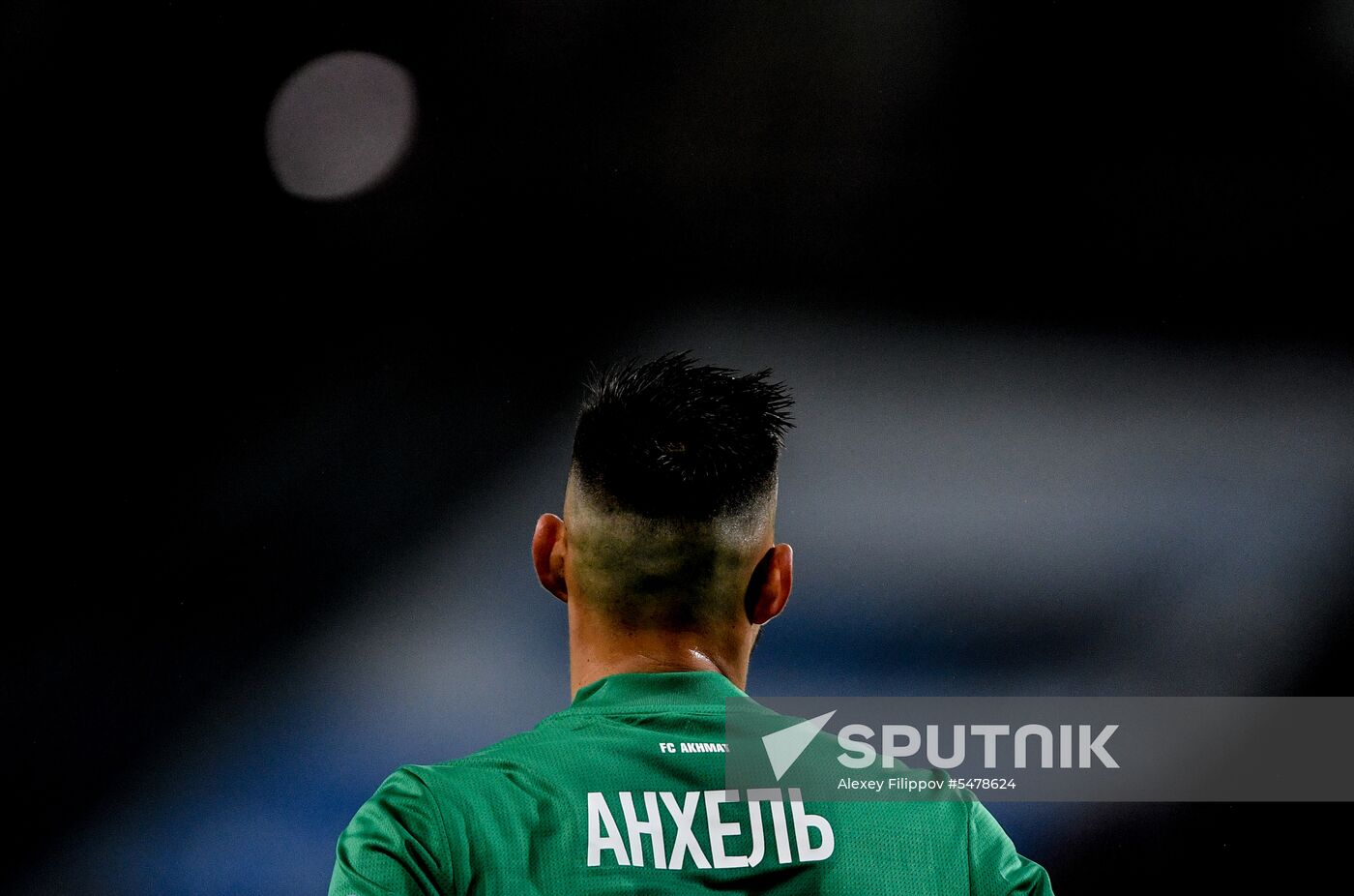 Football. Russian Football Premier League. Lokomotiv vs. Akhmat