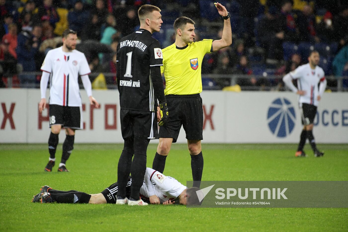 Football. Russian Football Premier League. CSKA vs. Amkar