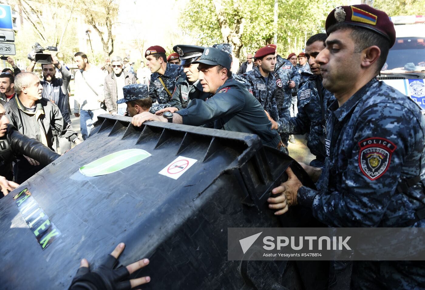 Opposition's protest rally in Yerevan