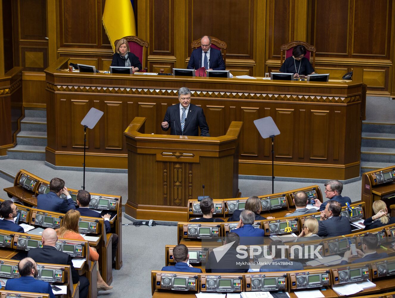 Meeting of Ukraine's Verkhovna Rada