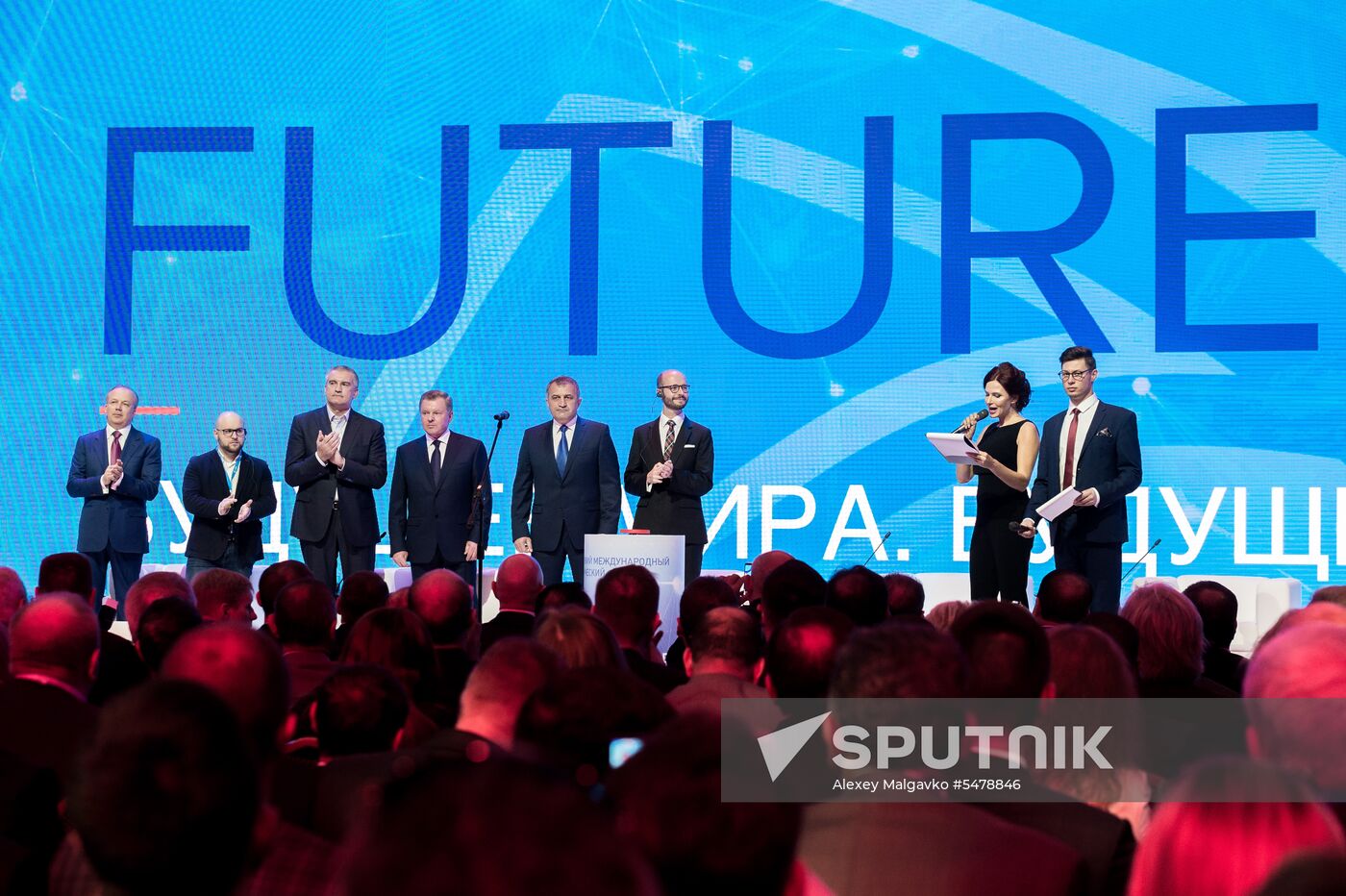 Yalta International Economic Forum. Day one