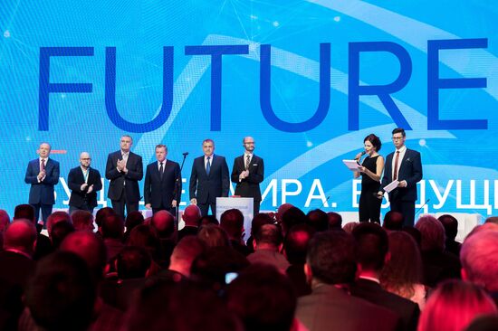 Yalta International Economic Forum. Day one