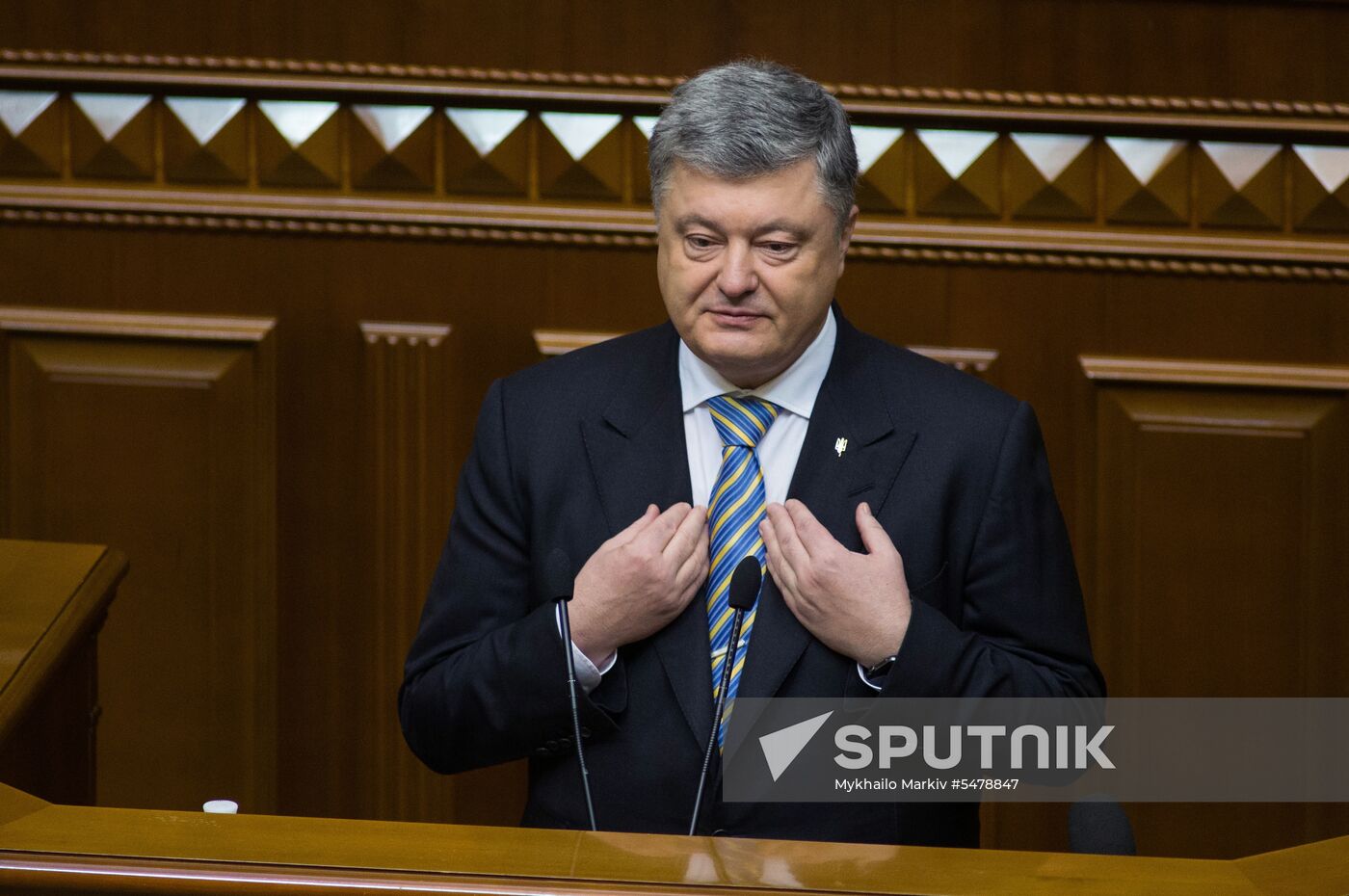 Meeting of Ukraine's Verkhovna Rada