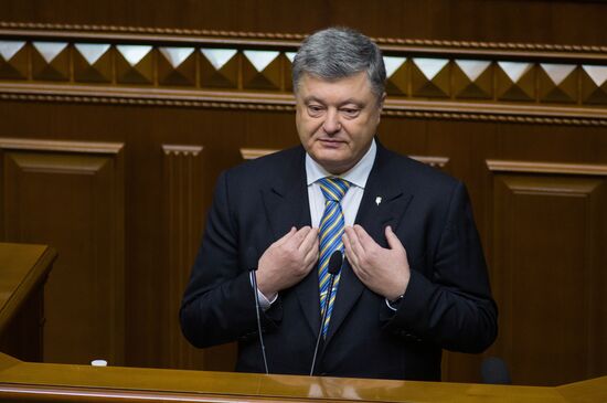 Meeting of Ukraine's Verkhovna Rada