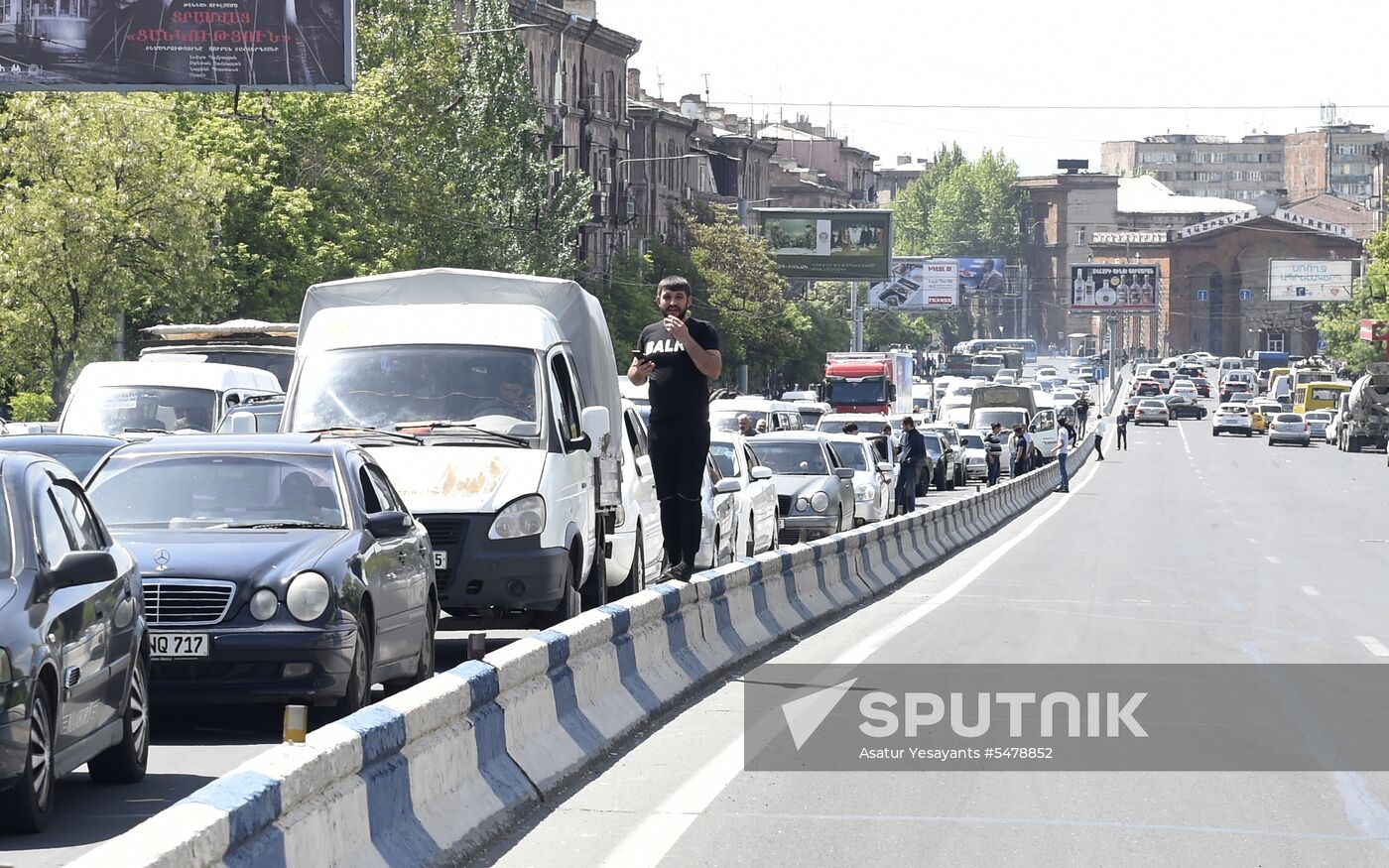 Opposition's protest rally in Yerevan