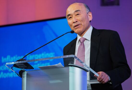 G20 Meeting of Finance Ministers and Central Bank Governors