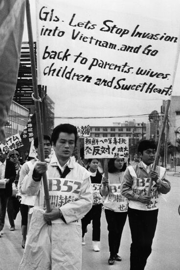 Demonstration in Japan