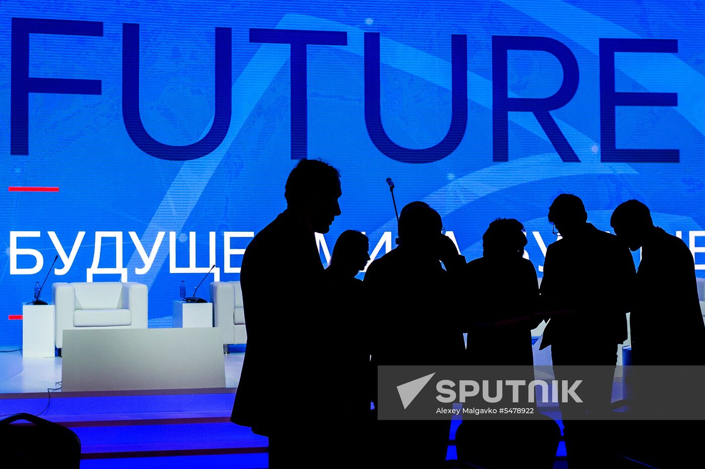 Yalta International Economic Forum. Day one