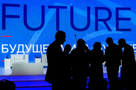 Yalta International Economic Forum. Day one