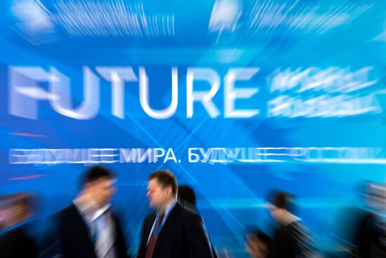 Yalta International Economic Forum. Day one