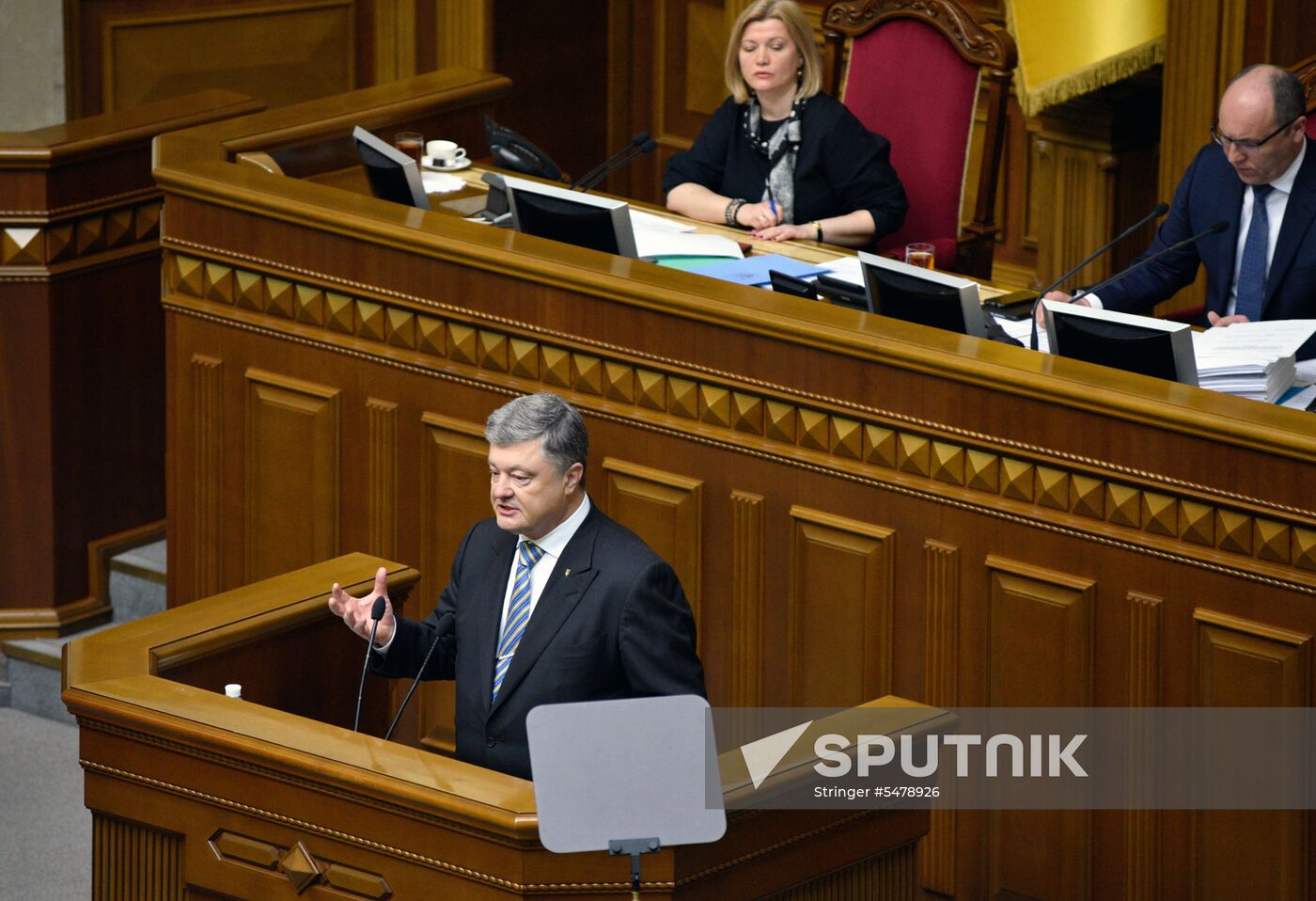 Meeting of Ukraine's Verkhovna Rada