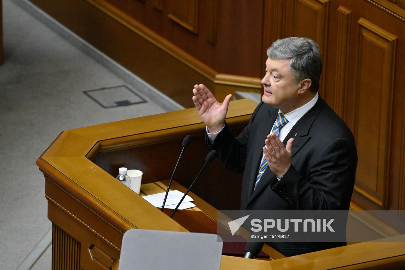 Meeting of Ukraine's Verkhovna Rada