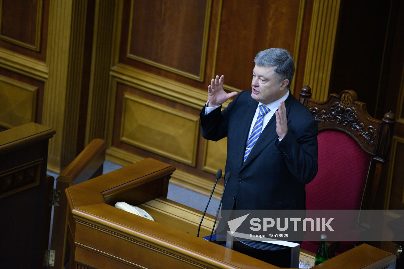 Meeting of Ukraine's Verkhovna Rada