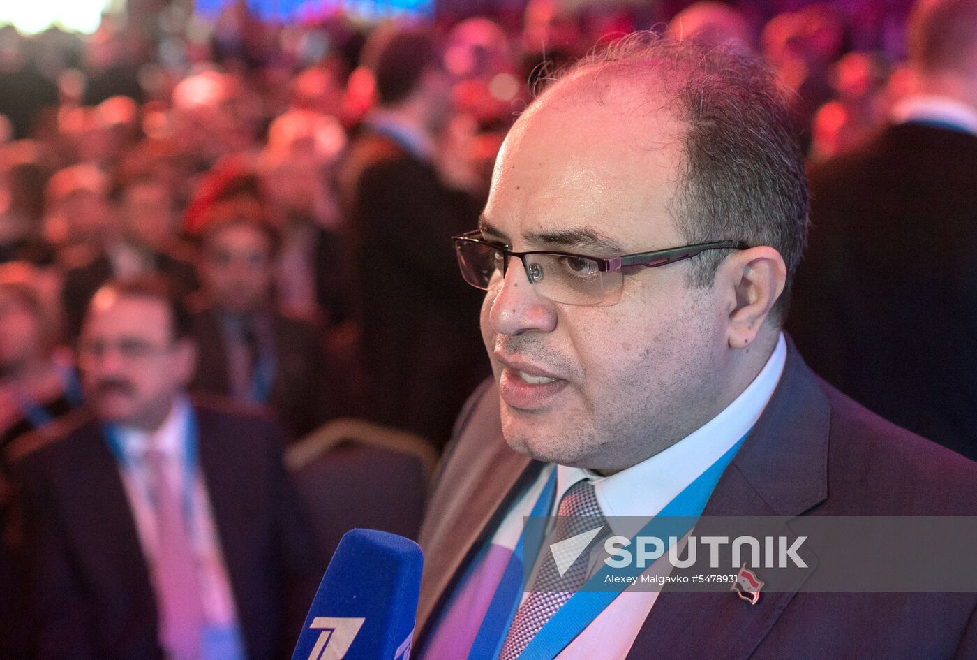 Yalta International Economic Forum. Day one