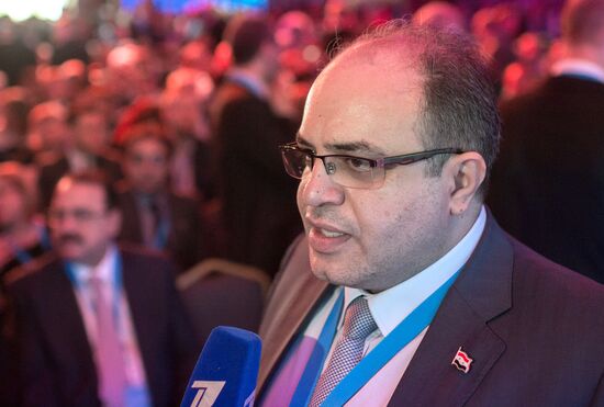 Yalta International Economic Forum. Day one