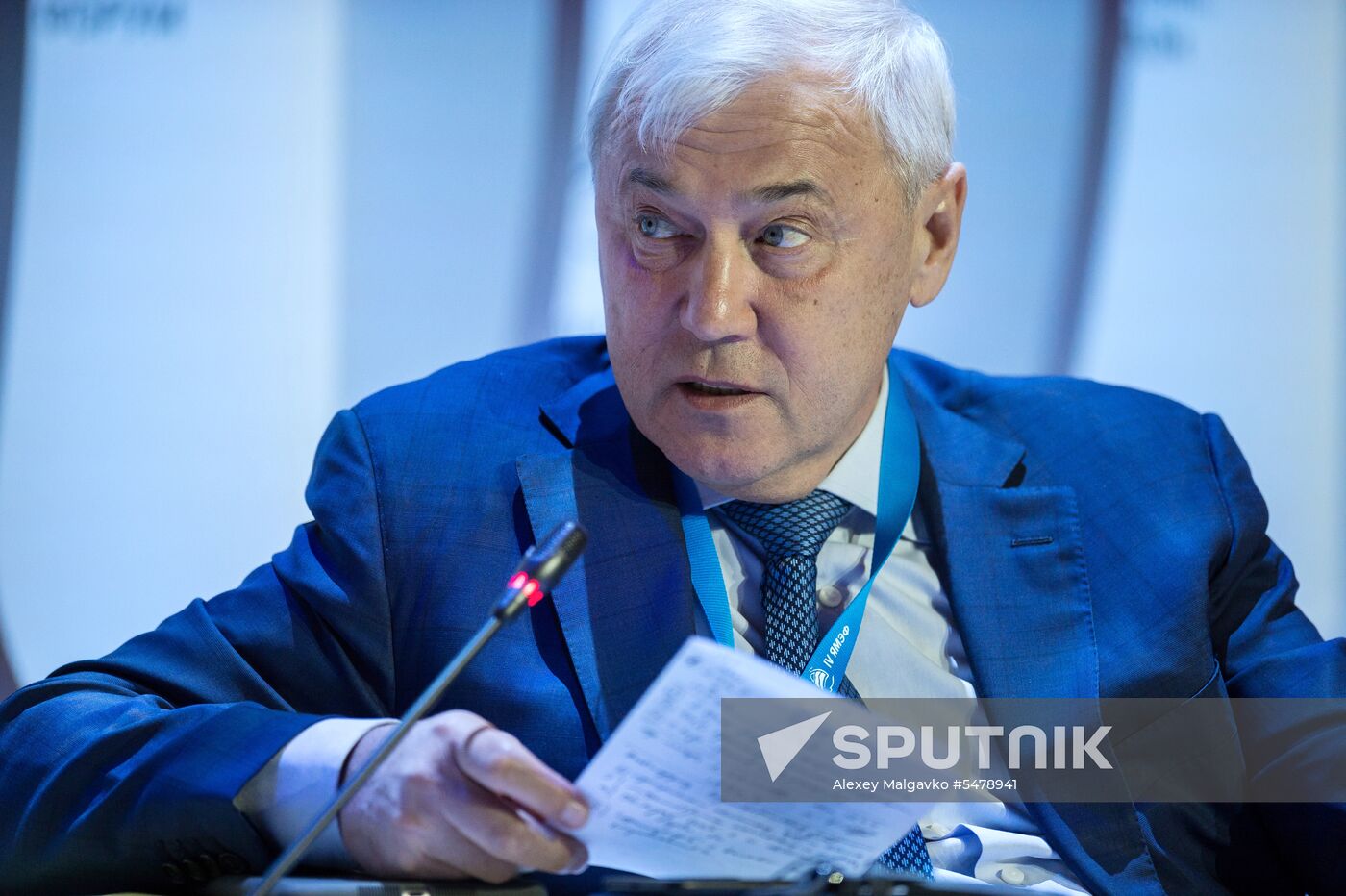 Yalta International Economic Forum. Day one