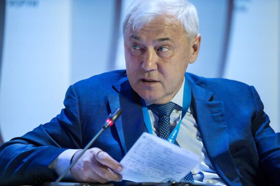 Yalta International Economic Forum. Day one