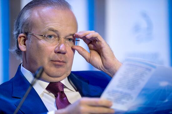 Yalta International Economic Forum. Day one