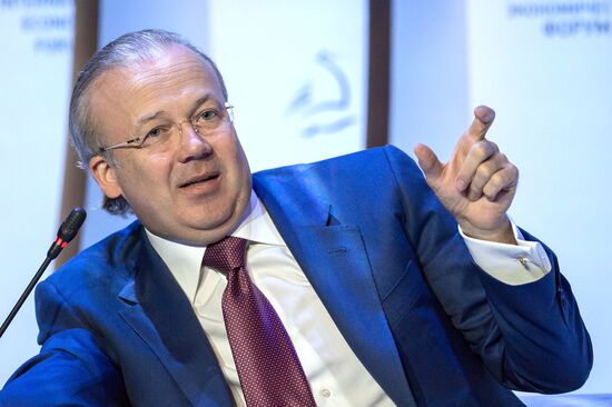 Yalta International Economic Forum. Day one