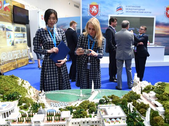 Yalta International Economic Forum. Day one