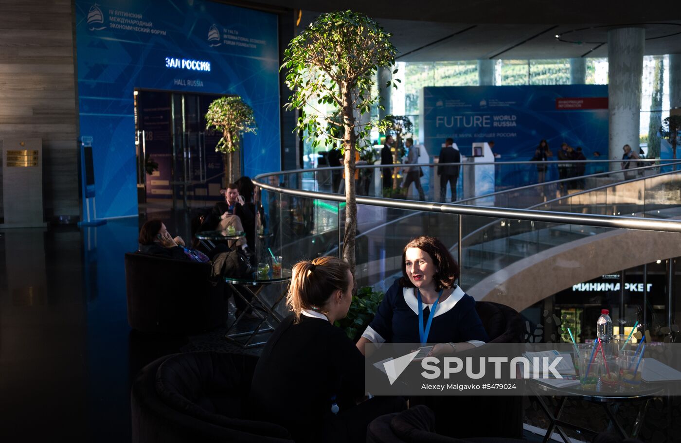 Yalta International Economic Forum. Day one