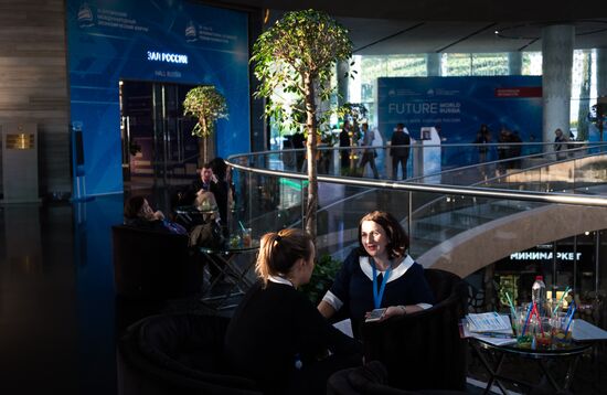 Yalta International Economic Forum. Day one