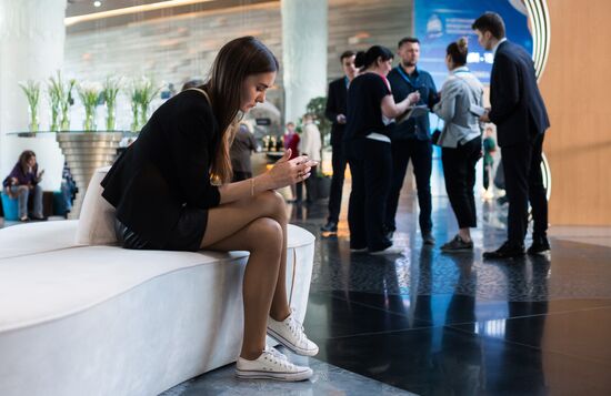 Yalta International Economic Forum. Day one