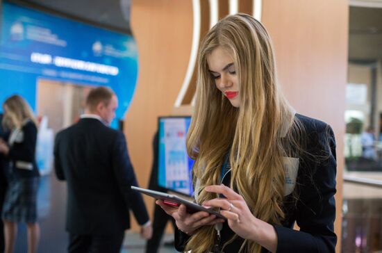Yalta International Economic Forum. Day one