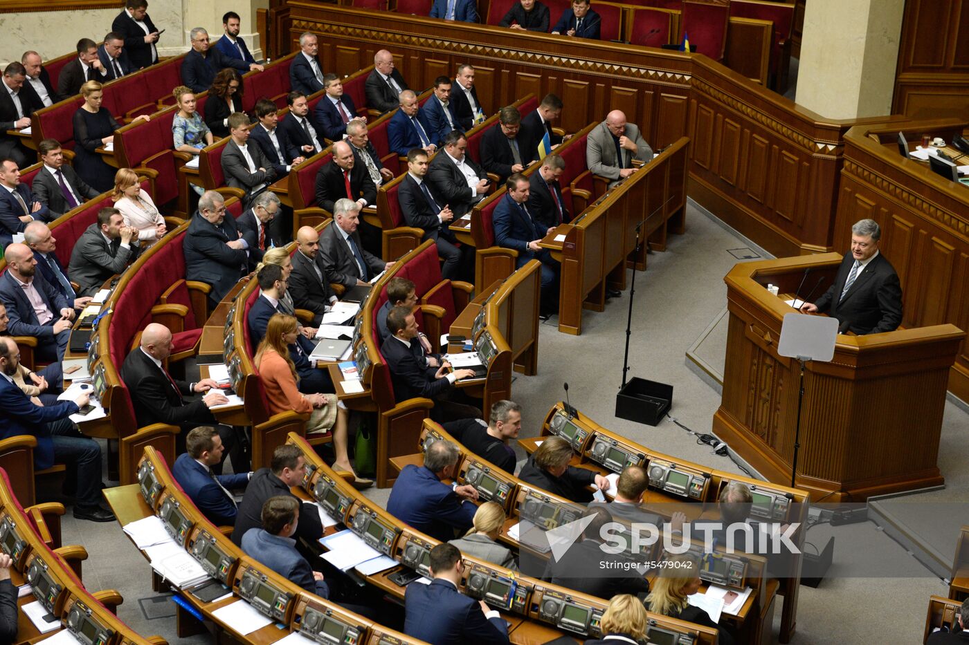 Meeting of Ukraine's Verkhovna Rada