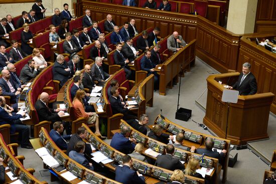 Meeting of Ukraine's Verkhovna Rada