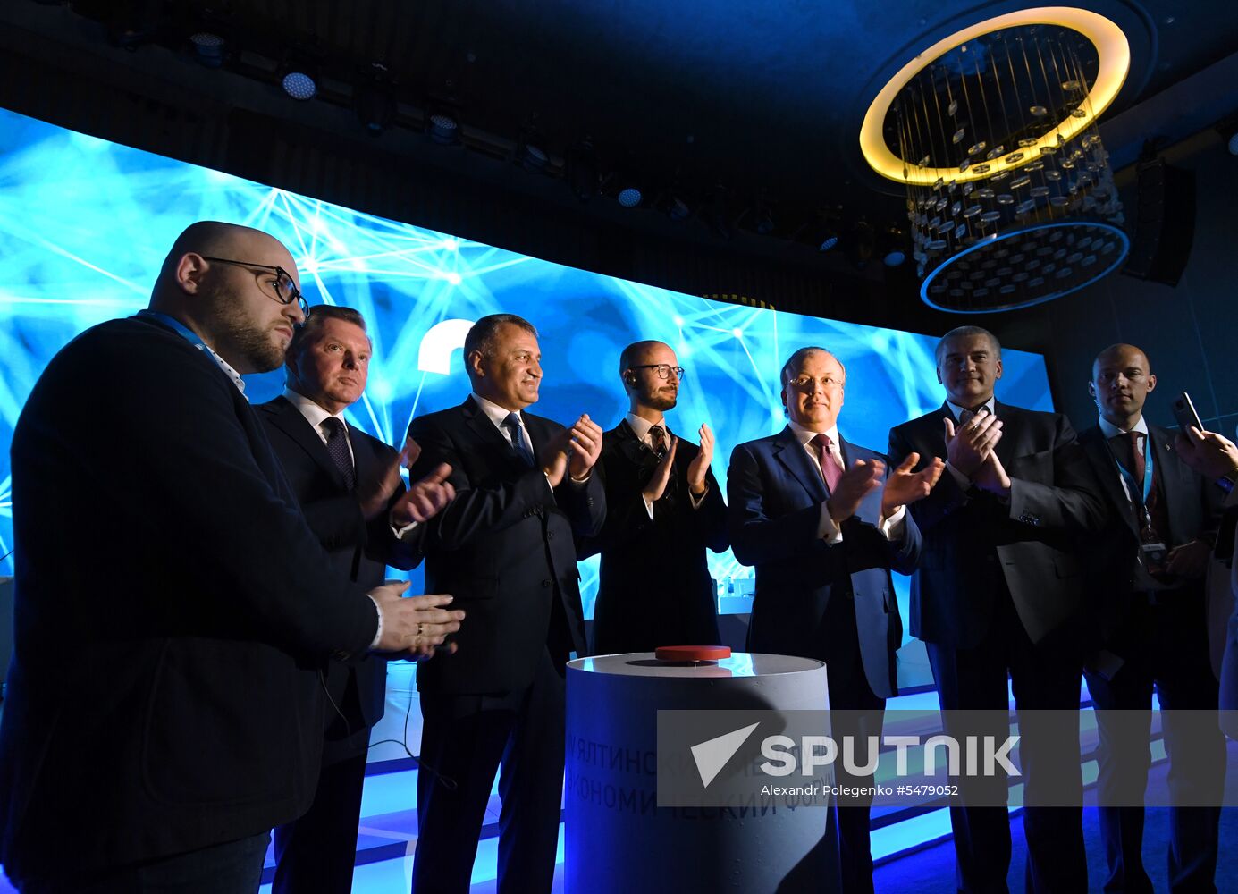Yalta International Economic Forum. Day one