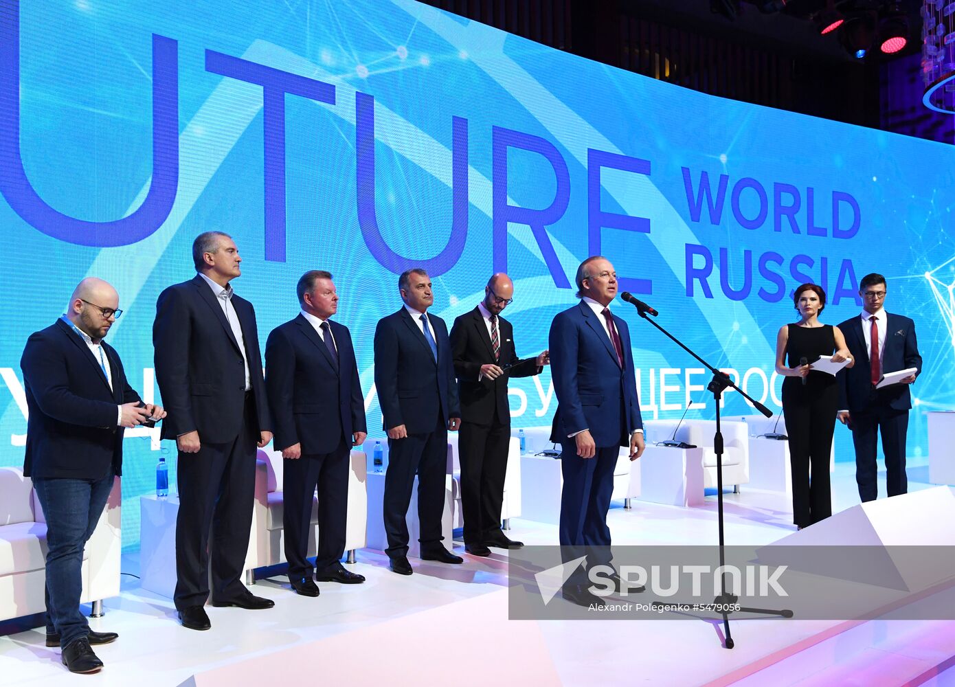 Yalta International Economic Forum. Day one